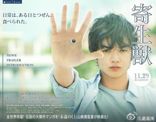 制作日本富山国际大学文凭毕业证